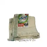 REJILLA DOBLE PABILO FIBRAN  40X40CM*60
