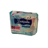 LADYSAN PROTECTOR X 20U*45