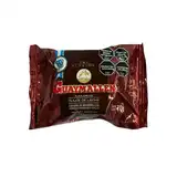 ALFAJOR GUAYMALLEN NEGRO TRIPLE 70G *24
