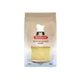 BIZCOCHUELO BARBARA S/VAINILLA 450GS*10
